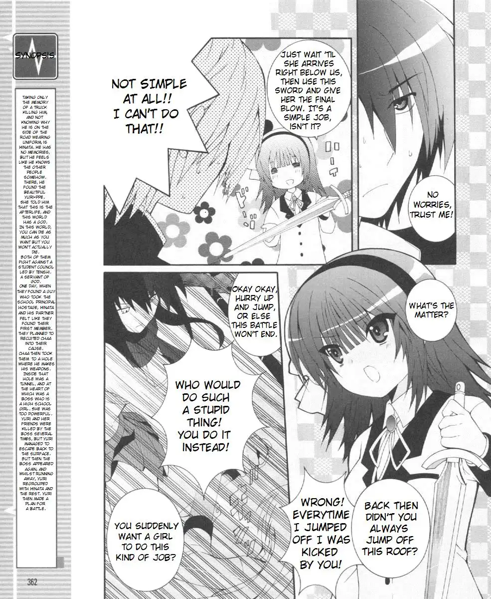 Angel Beats! Chapter 22 3